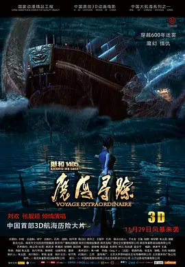 亚洲精品视频一区